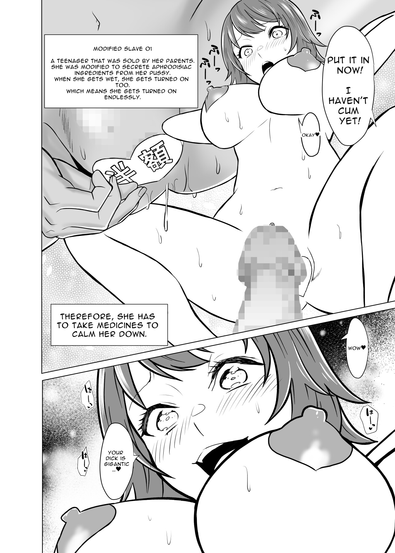 Hentai Manga Comic-Sex Slave Market Circumstances ~The dark perversion of modern Japan~-Read-64